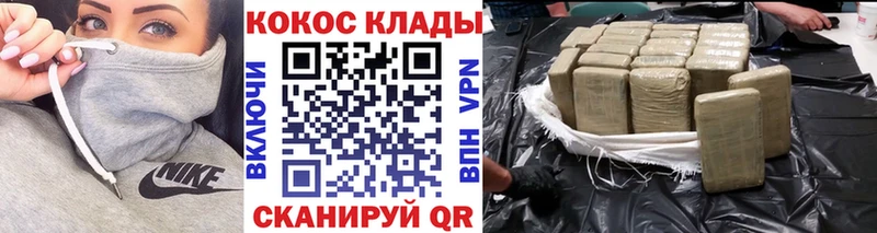 КОКАИН Колумбийский  Кадников 