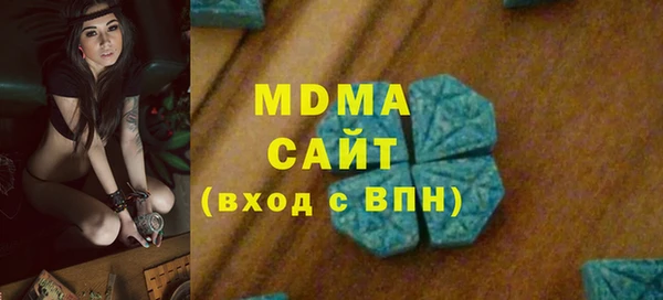 mdpv Алексин