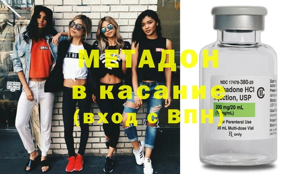 мефедрон VHQ Абаза