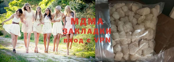 гашик Алзамай