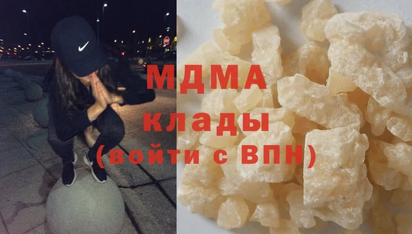 гашик Алзамай