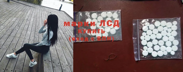 mdpv Алексин